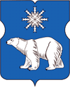 Северное Медведково