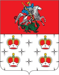 Дмитров