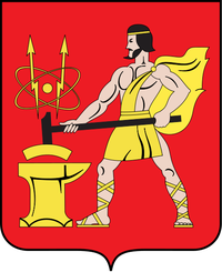 Электросталь