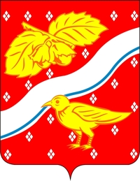 Орехово-Зуево