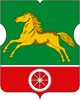 Беговой