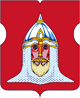 Головинский