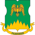 Раменки