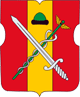 Рязанский