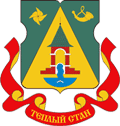 Теплый Стан