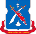 Тропарево-Никулино