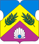 Ясенево